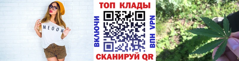 Купить Гашиш  КОКАИН  Амфетамин  Меф  Люберцы