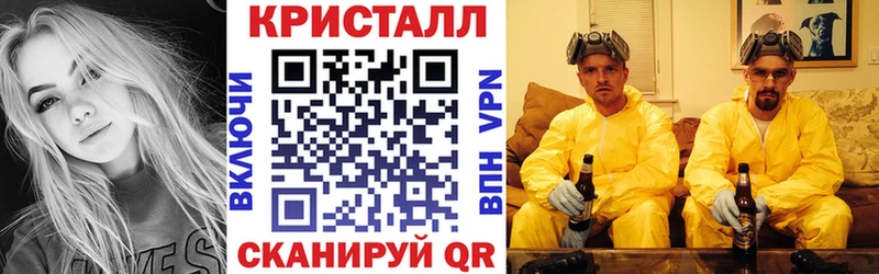 АМФ Premium  Купить  Люберцы 