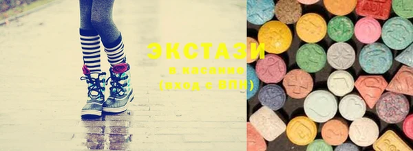 молекула духа Покровск