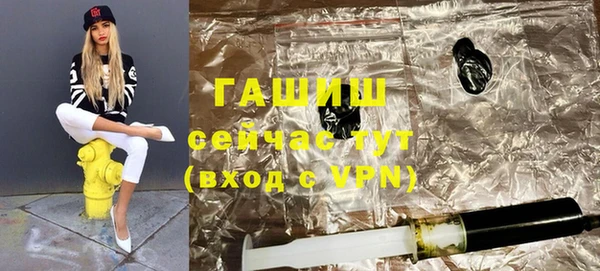 кокаин премиум Покачи