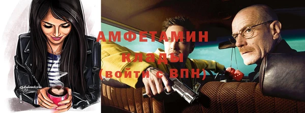 кокаин премиум Покачи